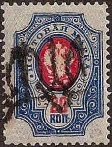 Ukraine Specialized - Podolia Podolia Ia Scott 17o.Ia 